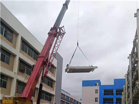 Shenzhen Yaoqun industrial lifting and horizontal moving three-dimensional garage relocation project